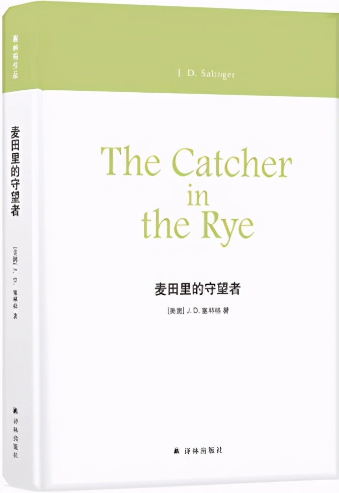 重读经典|最吸引人的开场白是什么样的!
01《了不起的盖茨比》弗朗西斯·司各特·菲兹杰拉德02《傲慢与偏见》简·奥斯丁03《麦田守望者》J.D.塞林格 04《洛丽塔》弗拉基米尔·纳博科夫05《霍乱时期的爱情》 加西亚·马尔克斯01《双城记》狄更斯02《钟形罩》西尔维娅·普拉斯08《变形记》弗兰兹·卡夫卡