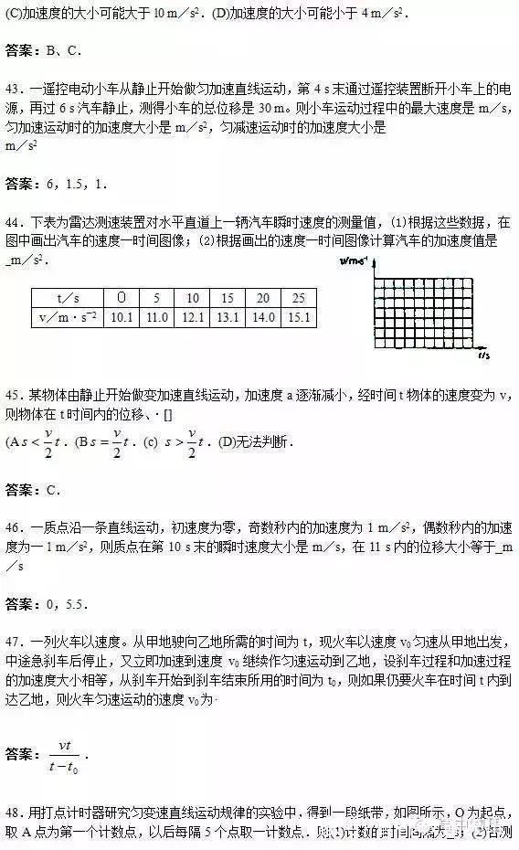 c0abfc0424ab4ef6bb7b8c19350c3316.jpeg