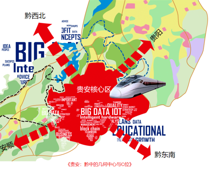 200万人的贵安新区未来何去何从