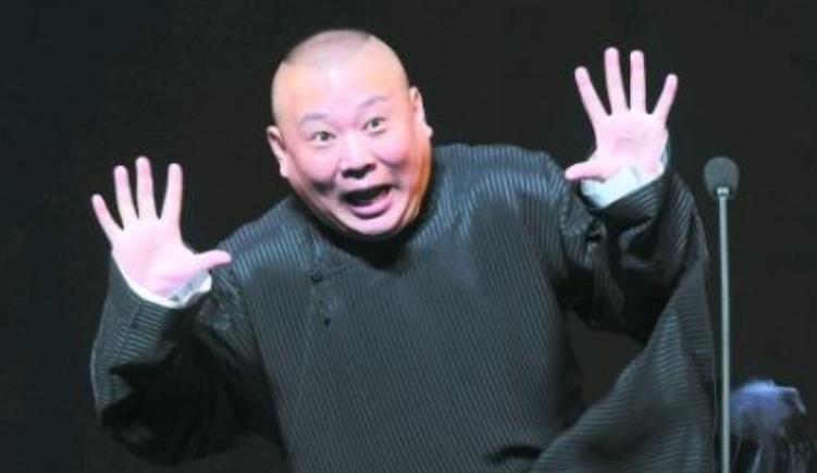 什么是朋友郭德纲 f7a3adf7022a43d0b7c6d36ba4c81906.jpeg