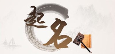 命属土应该注意什么 命属土的人真的注定平庸？避开这三大禁忌逆天改命