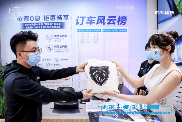 销售排行表_Steam销售排行《生化变种》在上周登顶榜单.