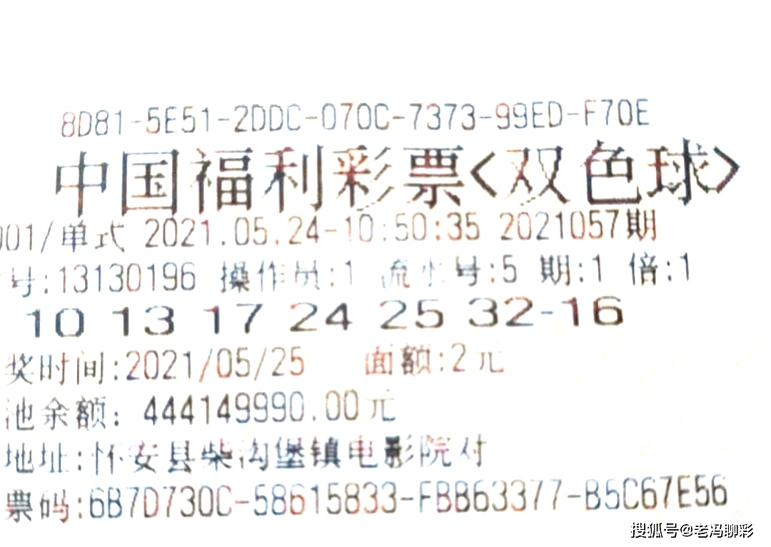 简谱球_儿歌简谱(3)