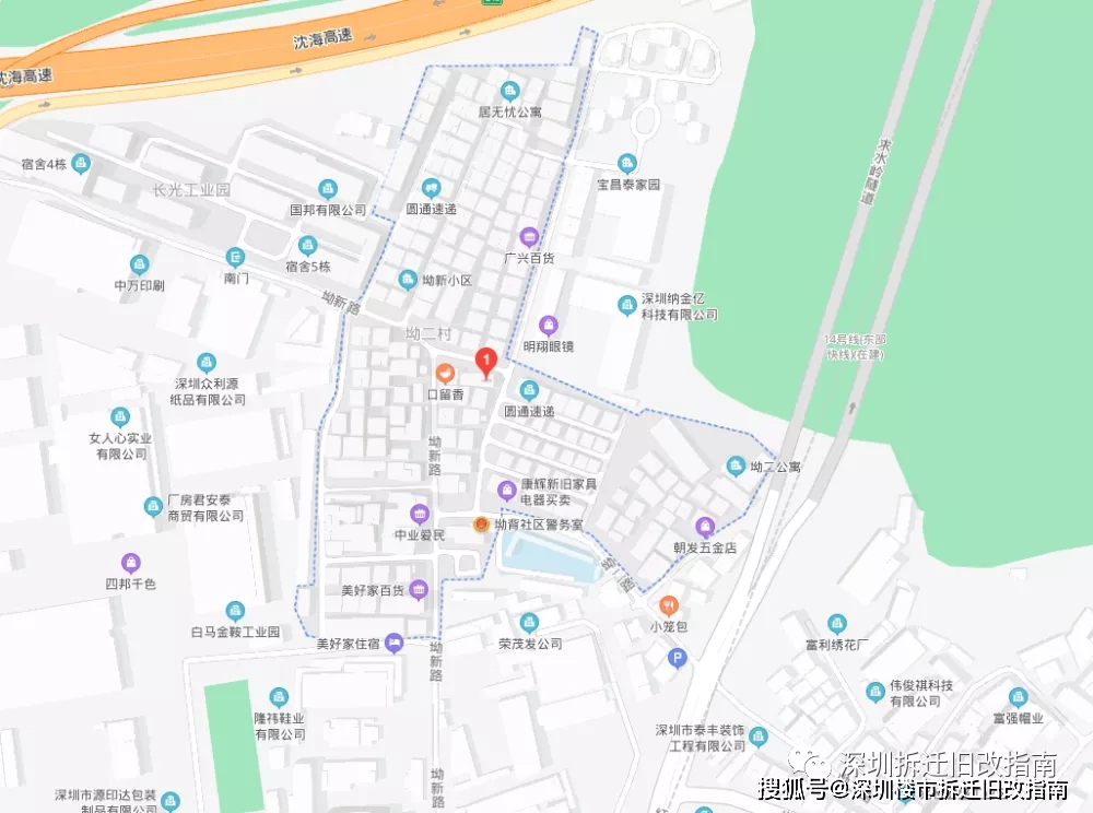 深圳龙岗区园山街道gdp_龙岗区 横岗园山街道188工业区旧改项目 博林地产(3)