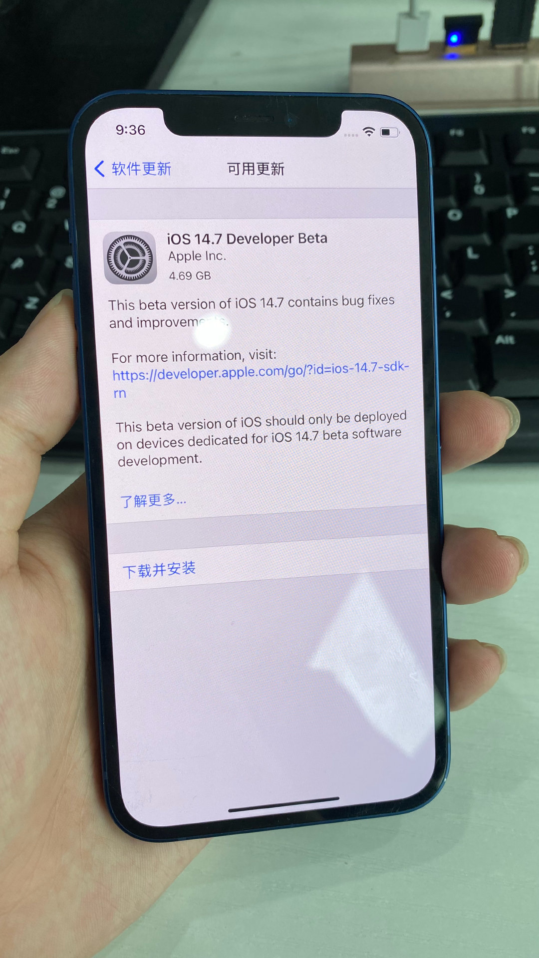 苹果x更新ios14.71好不好