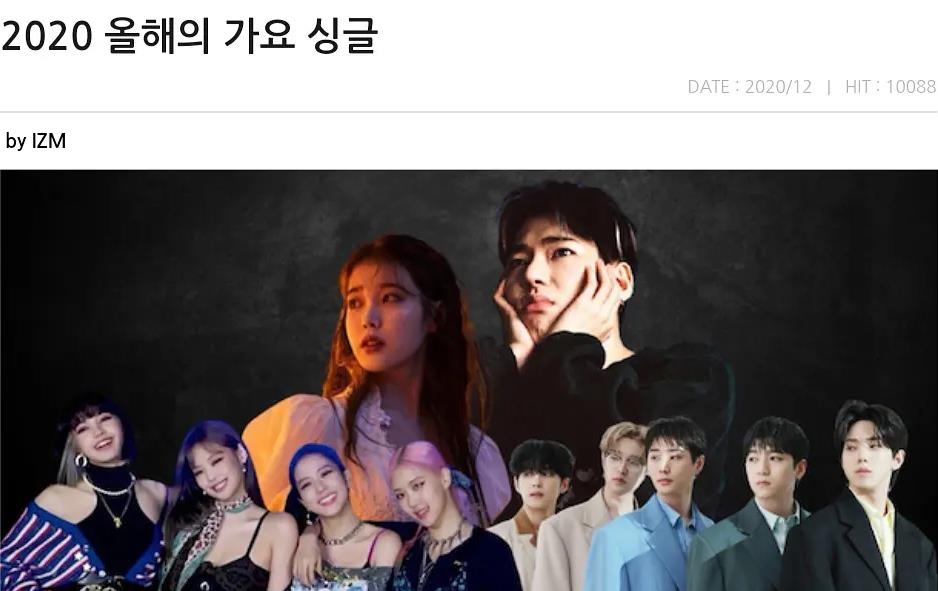 韩剧主题曲排行榜_2020韩国歌曲排行榜前十超火的韩国歌曲