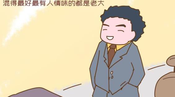 a6b48c14cac14111ac647b68a5d92bf9.jpeg