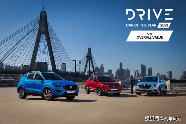 乘用车销量排行_上汽乘用车1-4月海外市场累计销量超8.7万辆,同比猛增118%