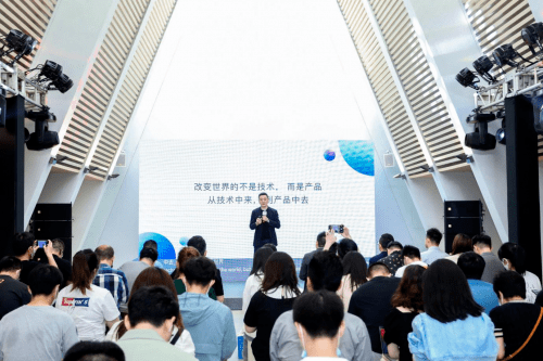 科大讯飞|科大讯飞副总裁赵翔：从技术中来，到产品中去，做有温度的AI产品
