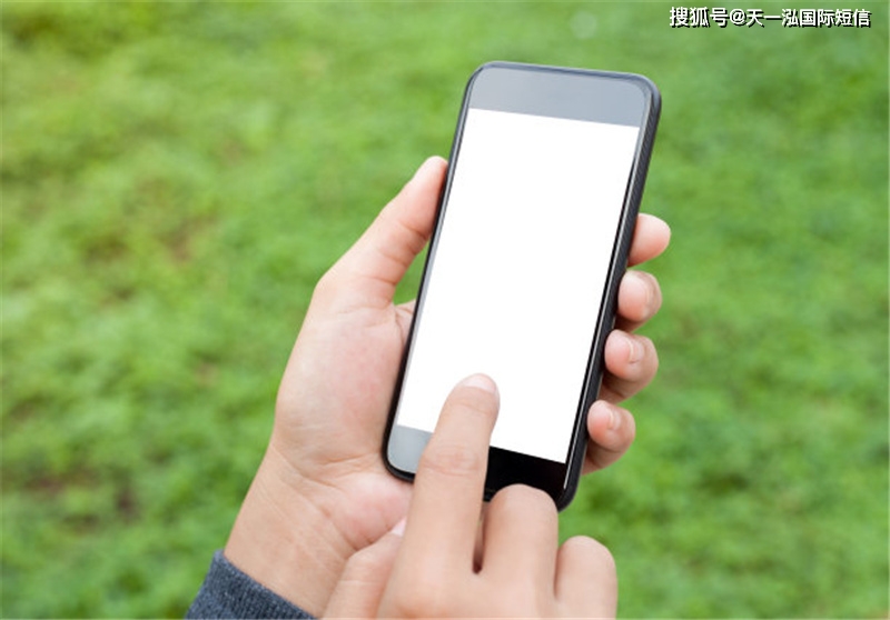 包含最新在线接受短信验证码是真的吗安全吗的词条 包含最新在线接受短信验证码是真的吗安全吗的词条