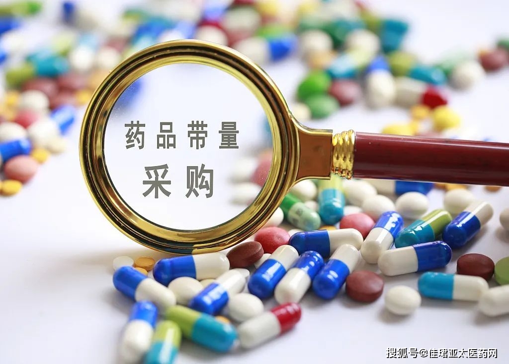 海口医药电商行业的蓬勃发展趋势
