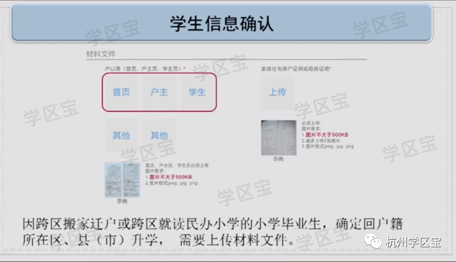 萧山人口有多少2021_期待丨通城大道快速路开建 2021年通车 萧山人到这些地方更(2)