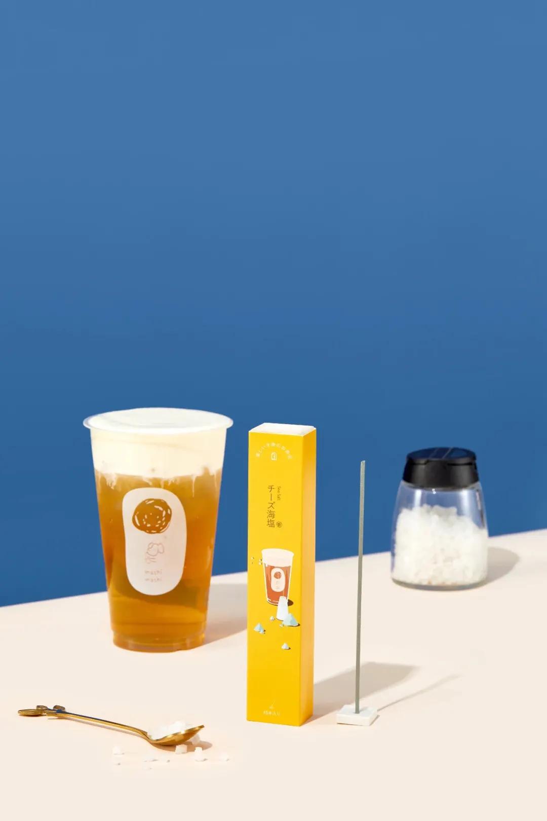 麦吉machimachix网易严选点支奶茶快乐一下吧