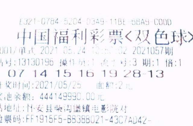 简谱球_儿歌简谱(2)