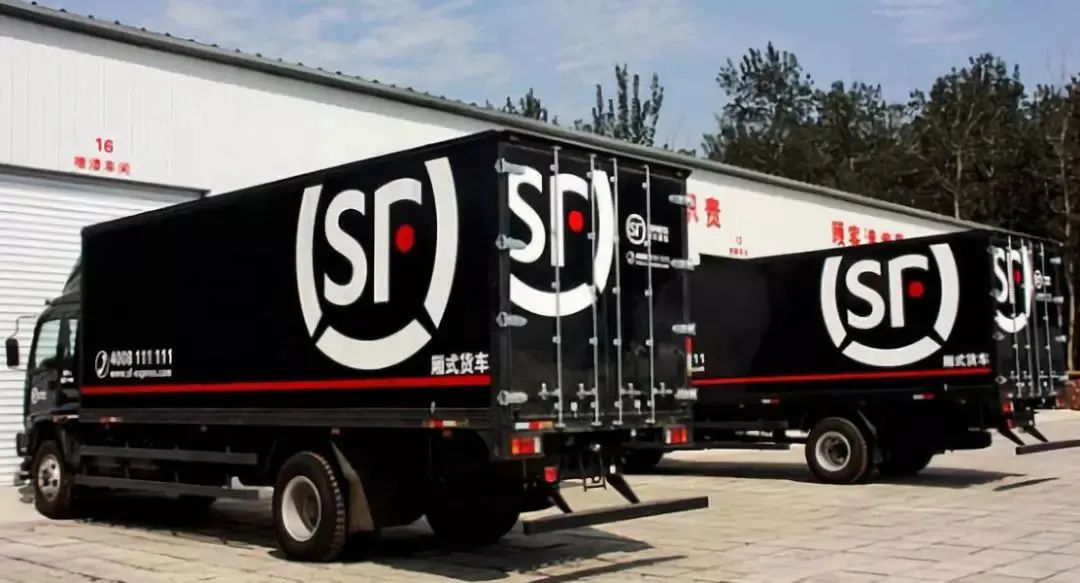 杭州顺丰快递疫情源头
 （杭州顺丰快递 肺炎）