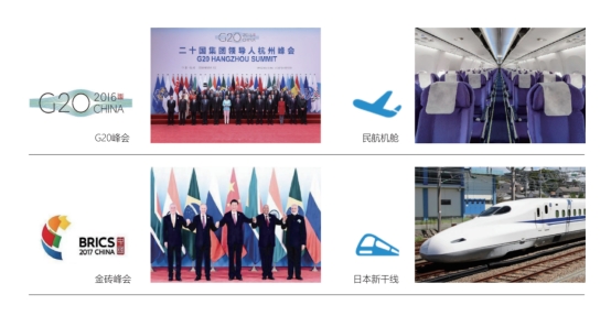 品质好的广告语 2e4fd52f428149ec867a4ca827c117ae.jpeg