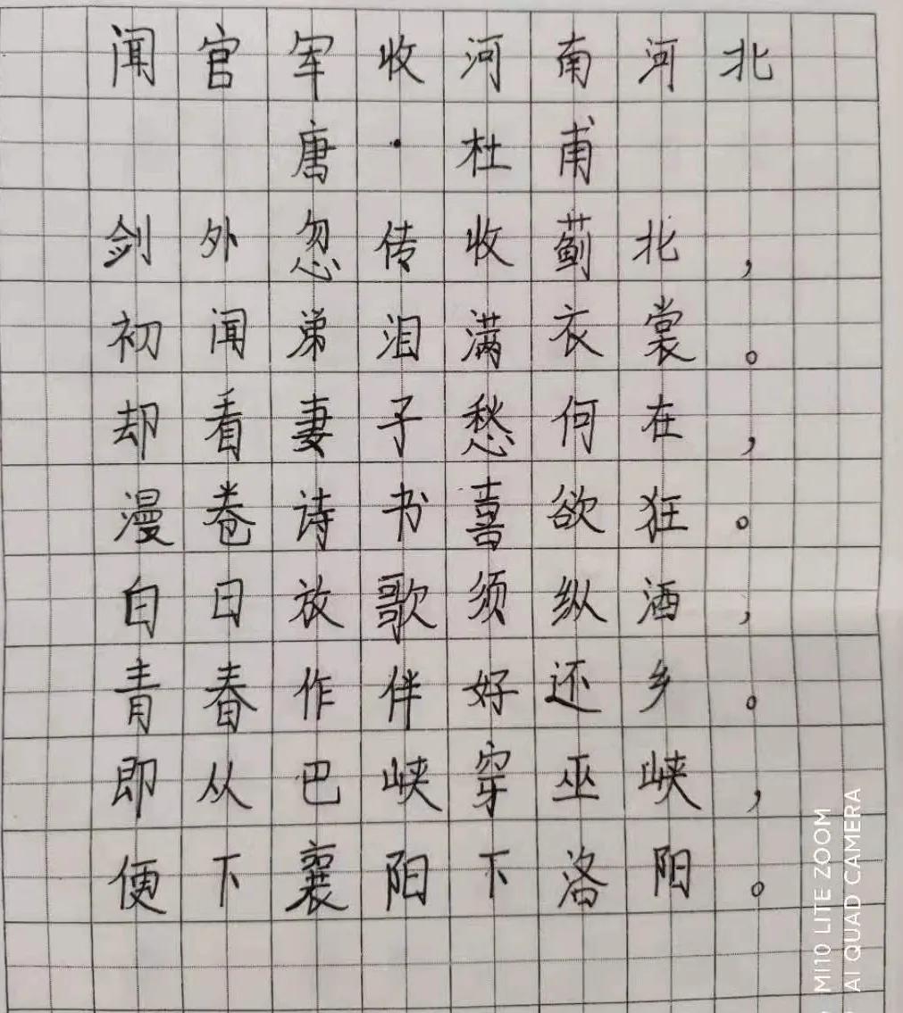 练功简谱_舞蹈练功服(3)