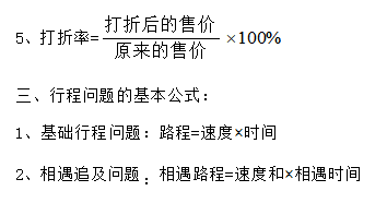 3cc47f5c8d21493282a48d151853ddf1.png