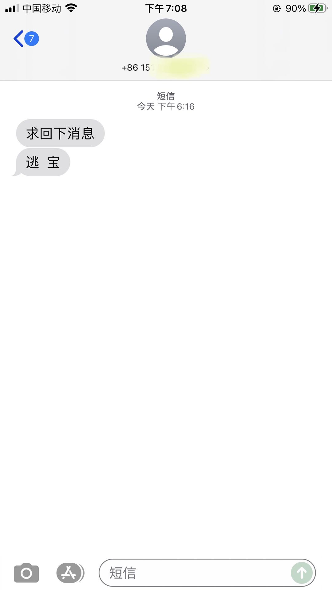 495a365f814f4733a92339a90ab5df39.jpeg