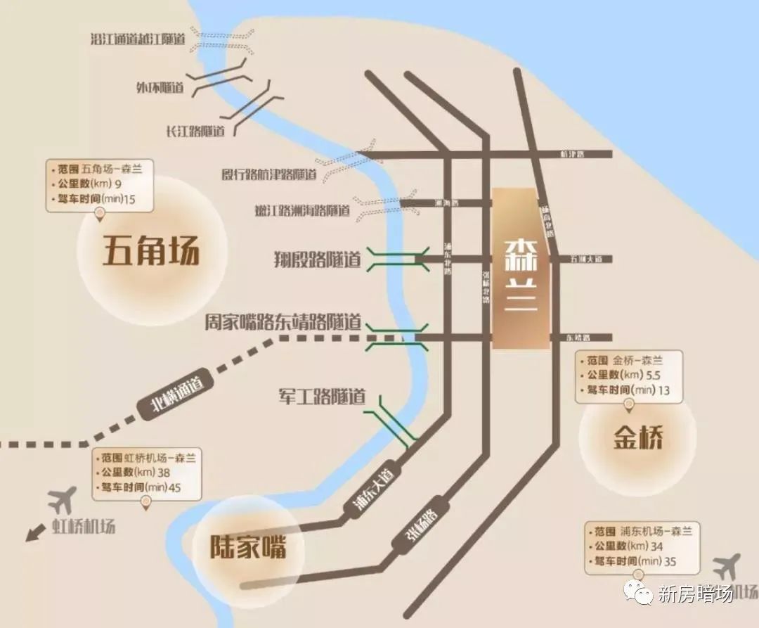 现场直击!我目睹了森兰星河湾认筹现场
