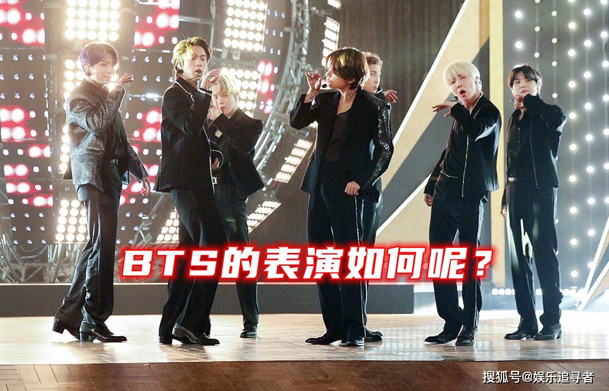 Bts夺得音乐奖四项大奖 并首演 Butter 第四次参与表演 防弹