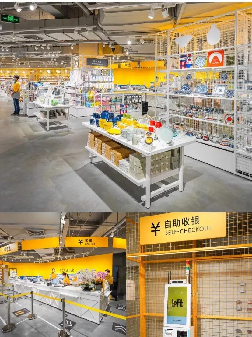 啦啦宝都上海金桥目标定位年轻家庭人群,将以体验式,家庭休闲娱乐为