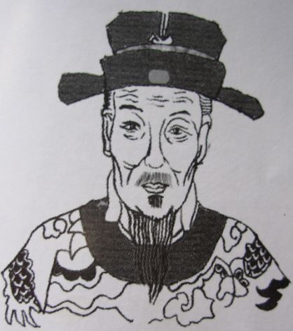 清朝对李朝的数次攻击使李朝对其十分畏惧