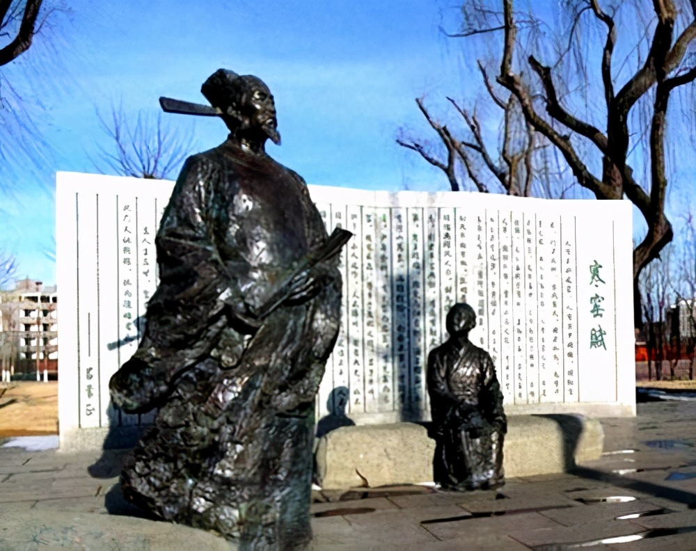 原创吕蒙正的这句话今天的官员都应该看看免得身败名裂