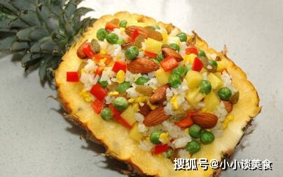 菠萝怎么削最方便最快捷 e771c8f3b55a4ce69a2c4f2ddbb7b9dc.jpeg