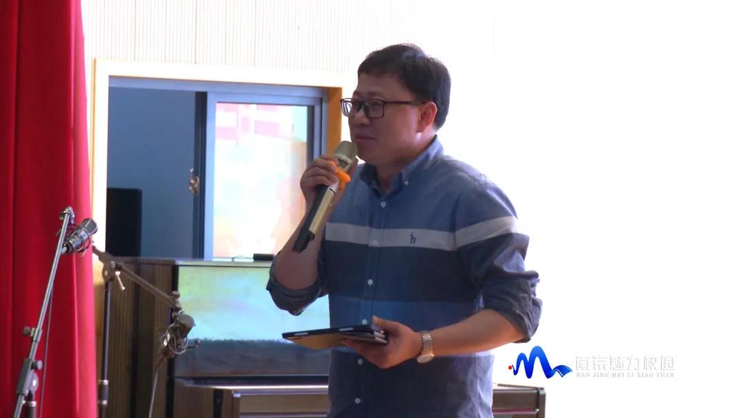 原创动态丨南京市竹山中学绽放青春风采献礼建党百年