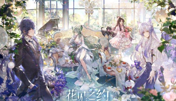 阴阳师 花见之约活动pv公开 式神身着现代洋服 乙女游戏实锤 那罗