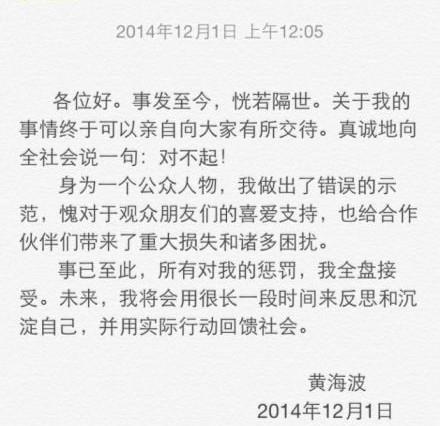 说好了不见面简谱_说好了不见面,说好了不见面钢琴谱,说好了不见面钢琴谱网,说好了不见面钢琴谱大全,虫虫钢琴谱下载(3)