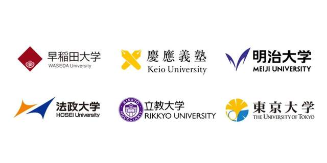 日本的常青藤 东京六大学 到底是什么组织 比赛