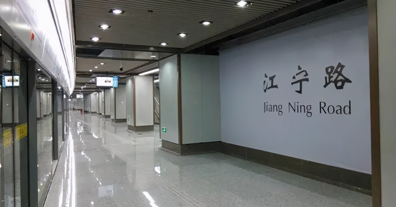 路或镇坪路站),地铁13号线(江宁路站)项目位于内环核心区域长寿路商圈