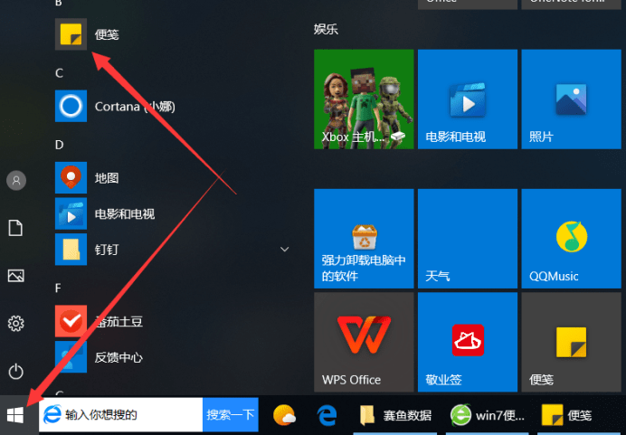 38e77f52a79741c6b29446167b69d1ce.png