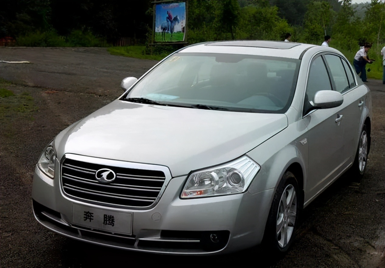 新设计,新空间,新智能,新操控,试驾全新第三代奔腾b70_搜狐汽车_搜狐