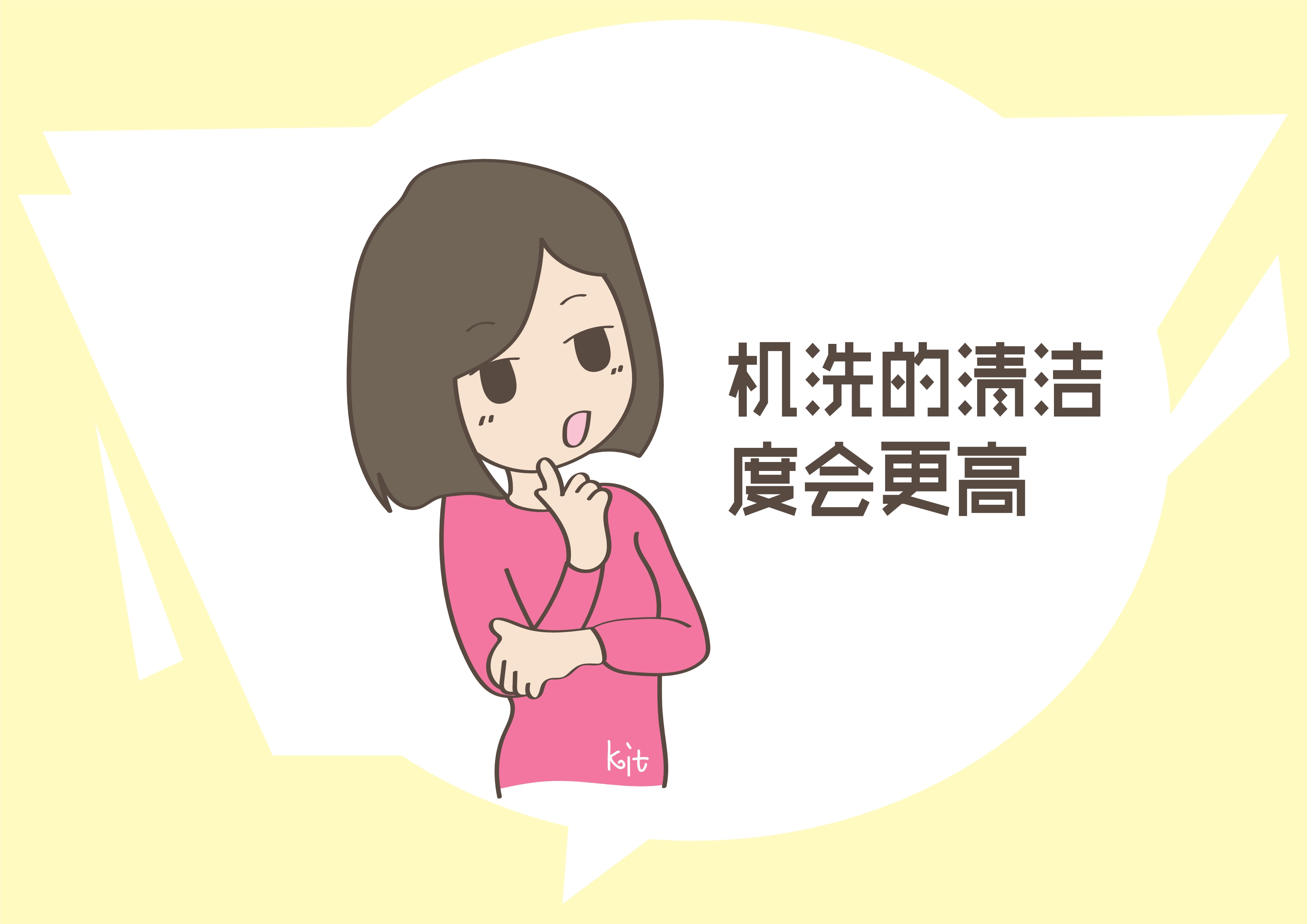 78ddcd5c5e9c4381a9a0d33302607eaa.jpeg