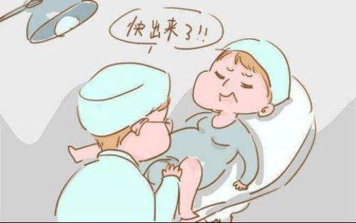 一般什么时候会破水和见红 7e85ad49a3584280b50b0fd667e68859.png