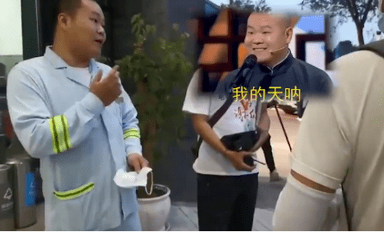 原创医界分鹏？四川一医生撞脸岳云鹏，网友直呼第一眼以为岳云鹏拍戏