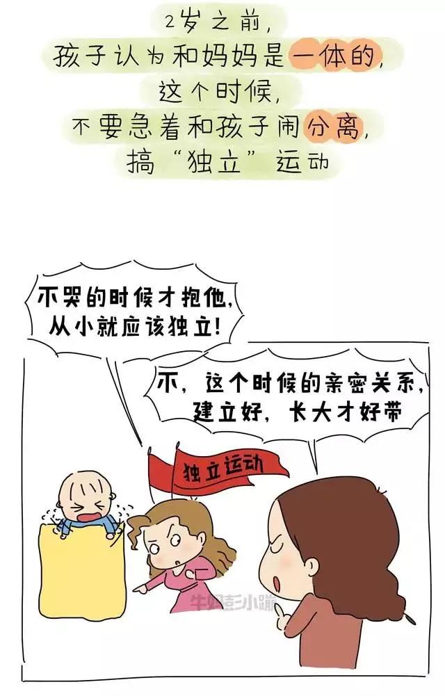 老人口粘_爱,就是一种心疼