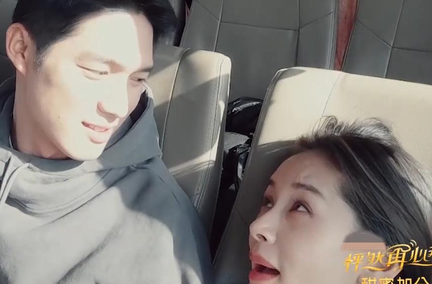 原创王子文追问吴永恩前任男方态度敷衍终活成了自己最鄙视的样子