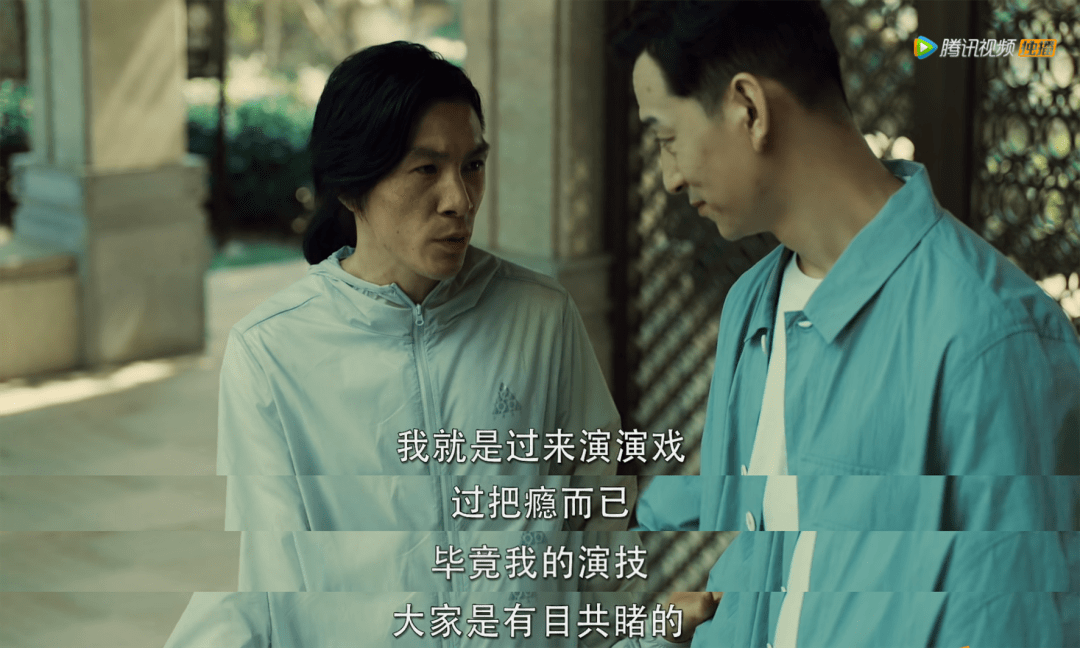 电影《非常保镖》|包哥出场,所有的事都稳了!