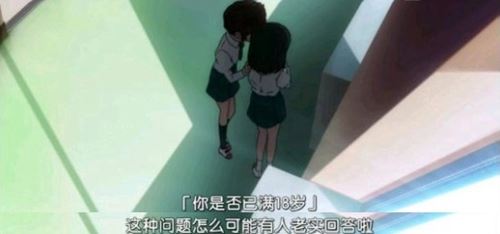 系统升级|防沉迷升级是儿童节大礼？你是否看好这次升级？