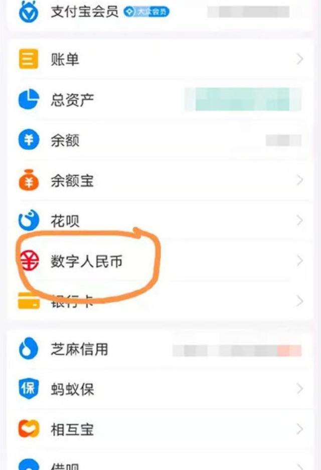 微信什么时候推行 cacebac5f2a44fbc8a59f92a416ac8cb.jpeg