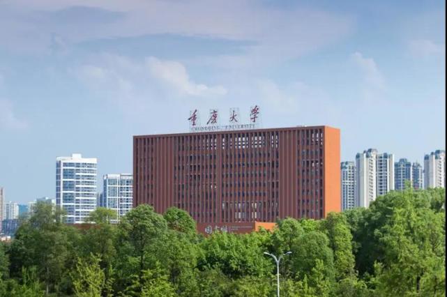 原创重庆大学怎么样好不好集才华与美貌于一身