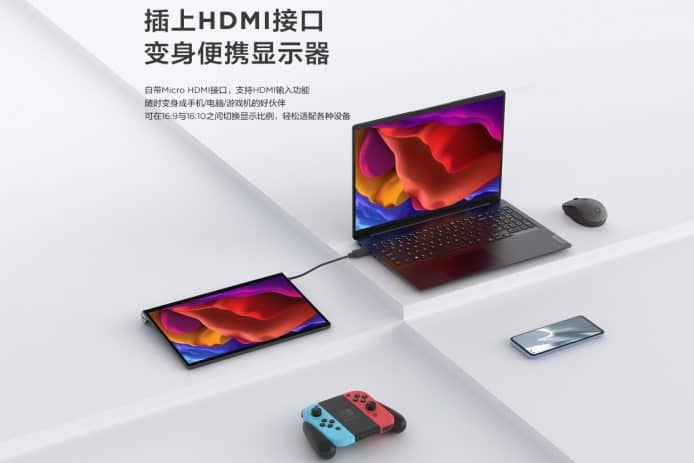 平板|电脑当屏幕使用的YOGA Pad Pro
