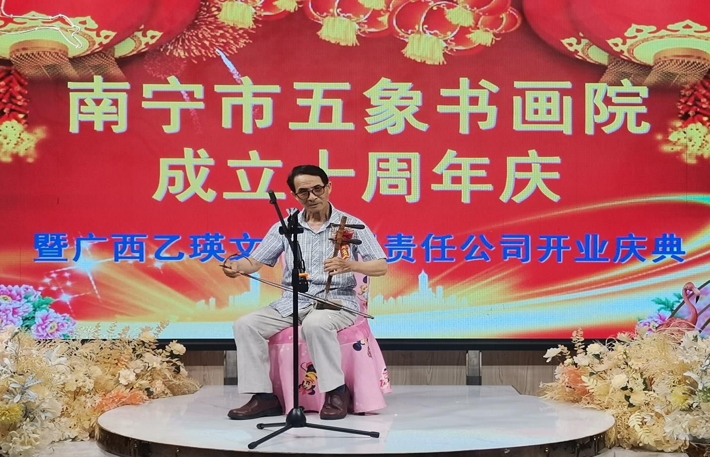 图为《吉他弹唱(谭有为)图为《少年强则中国强(功夫表演 韦松昊)