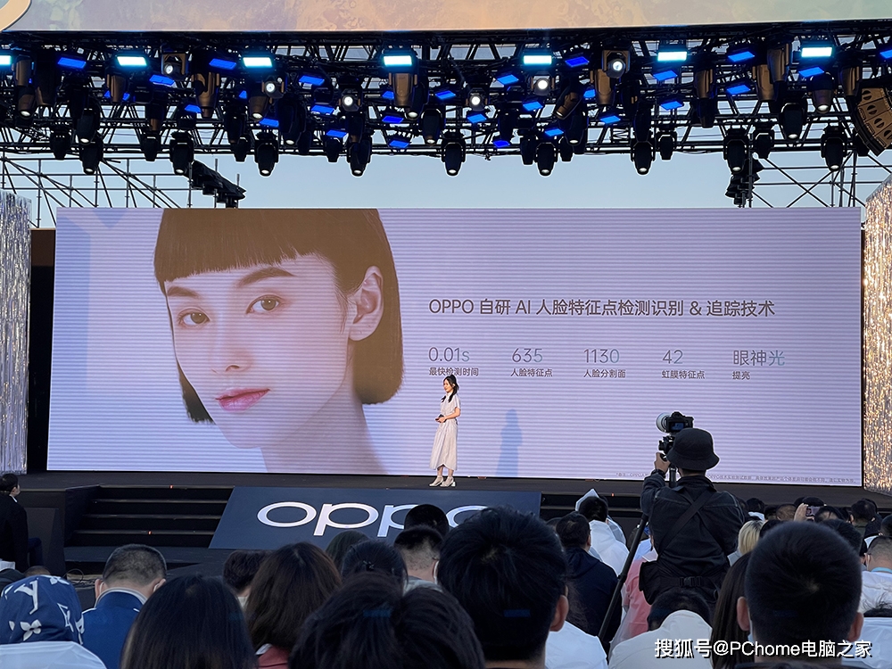 技术|全新人像视频+晶钻3.0工艺 OPPO Reno6系列发布