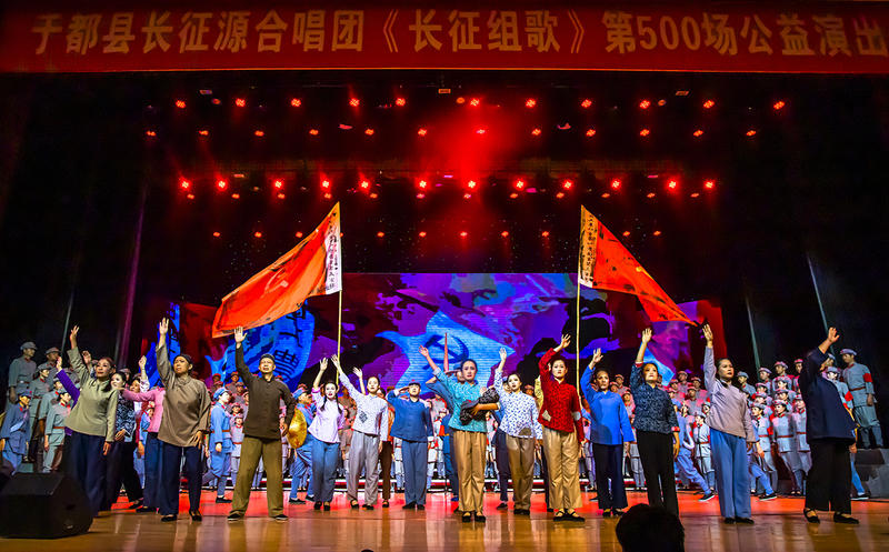 于都县长征源合唱团于2010年由全县100多红军后代组建而成,他们怀着