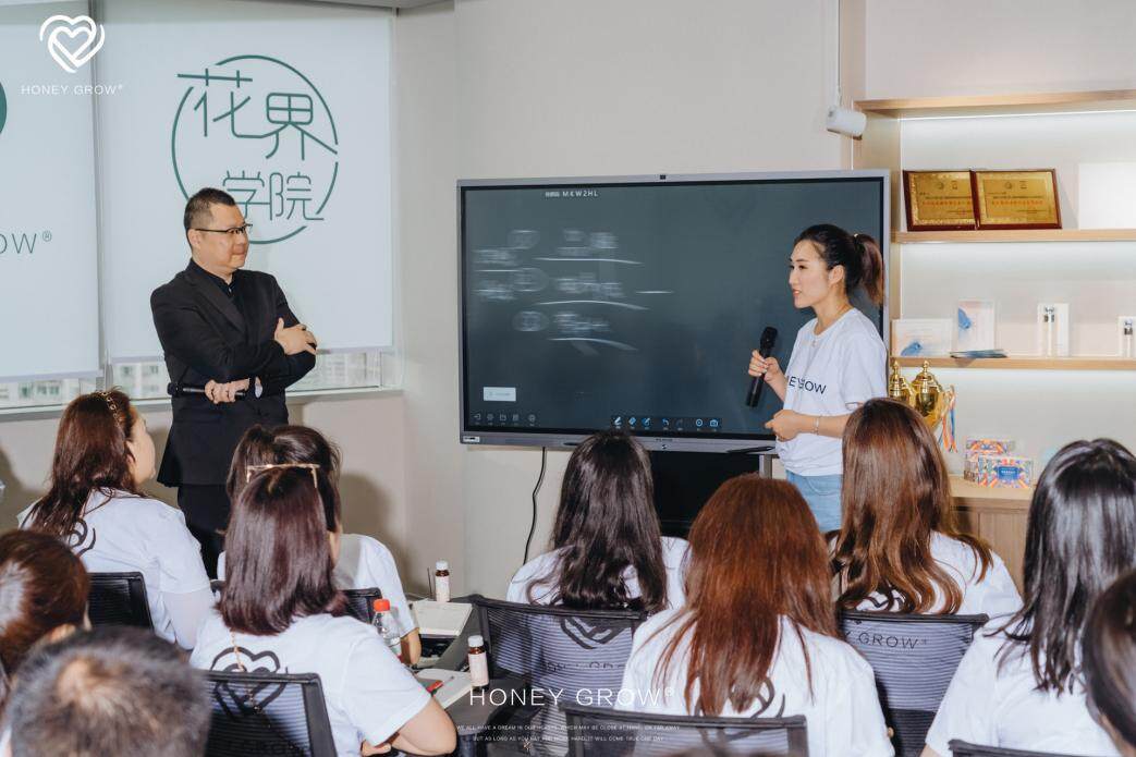 honeygrow品鉴会圆满落幕